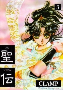 RG Veda. Vol. 3. La tempête des six étoiles. 2  von... | Buch | Zustand sehr gut