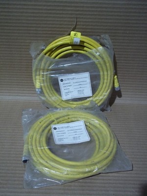 New Lot of 2 Super Trex 81266 Micro Quick Connect 20' 3 Pin Male-Female Straight