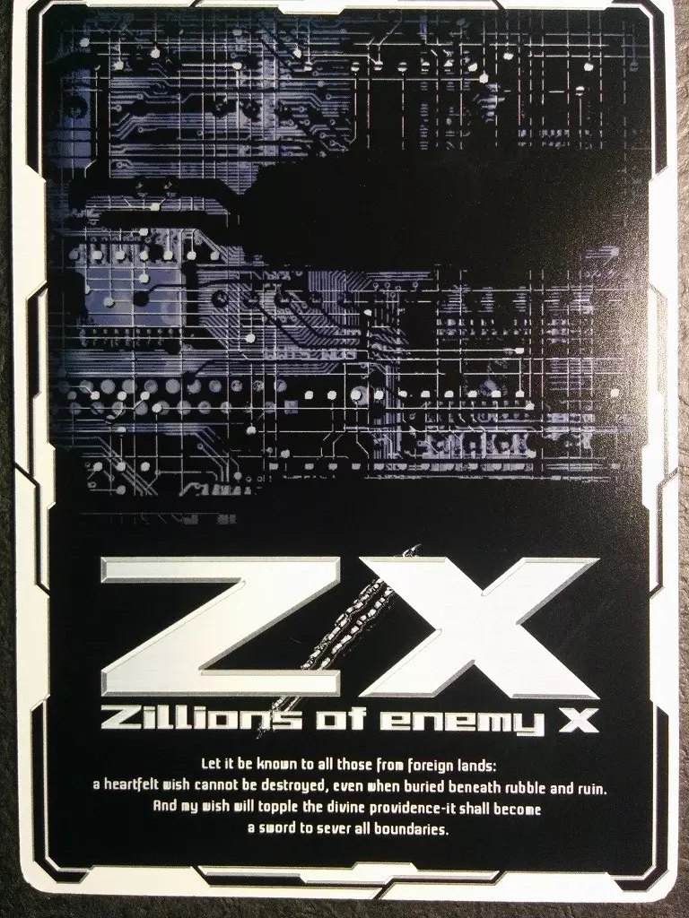 Z/X Zillions of Enemy X Z/X N-B37-051 N Nekka Elements Lava Trading Card NM Z/X Zillions of Enemy X Z/X N-B37-051 N Nekka Elements Lava Trading Card NM