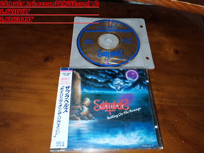 Sabbrabells / Sailing On The Revenge JAPAN LOUDNESS K32Y