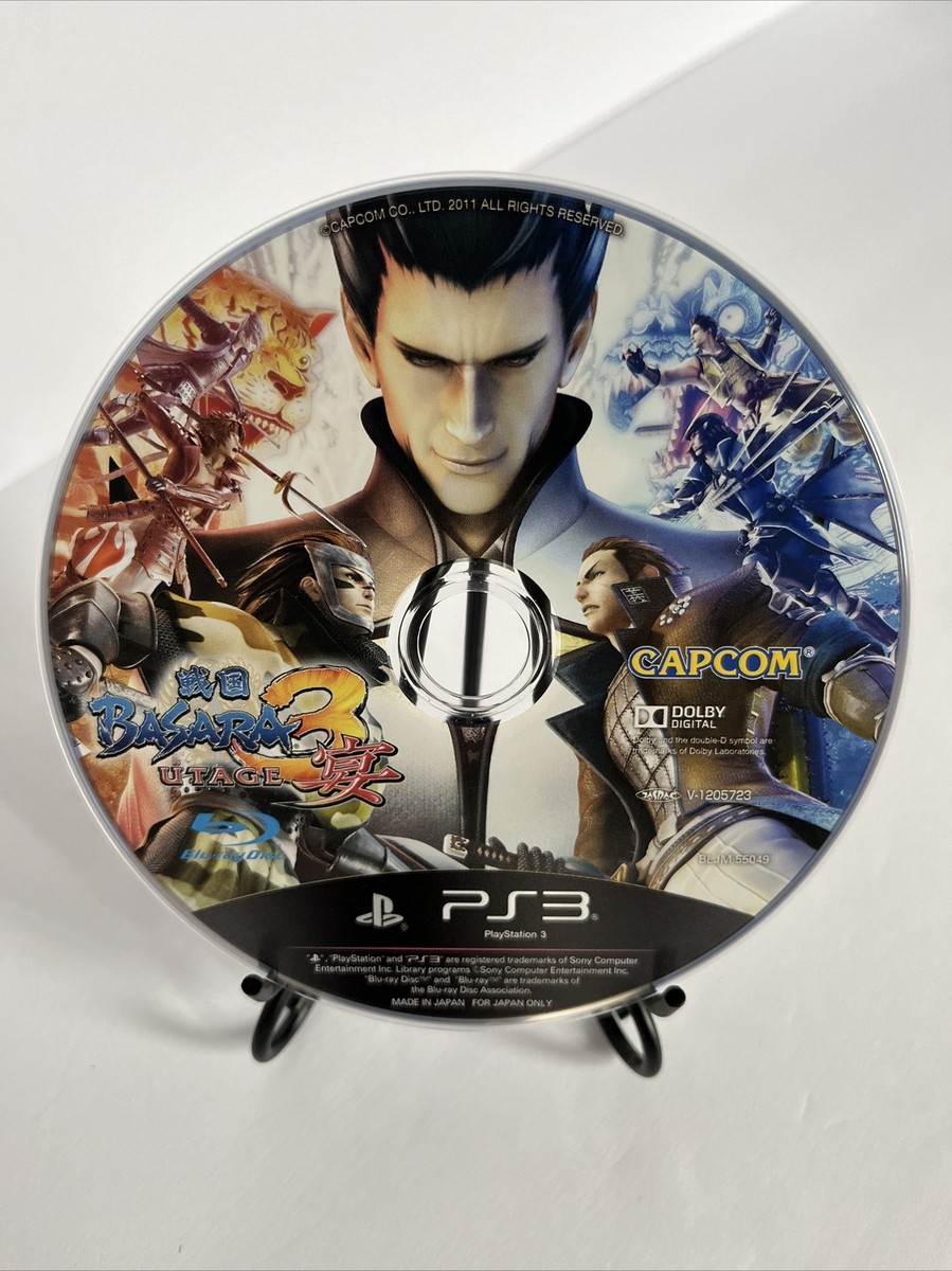 戦国BASARA3 PS3 Amazon | 戦国BASARA 3 宴 PlayStation 3 the Best
