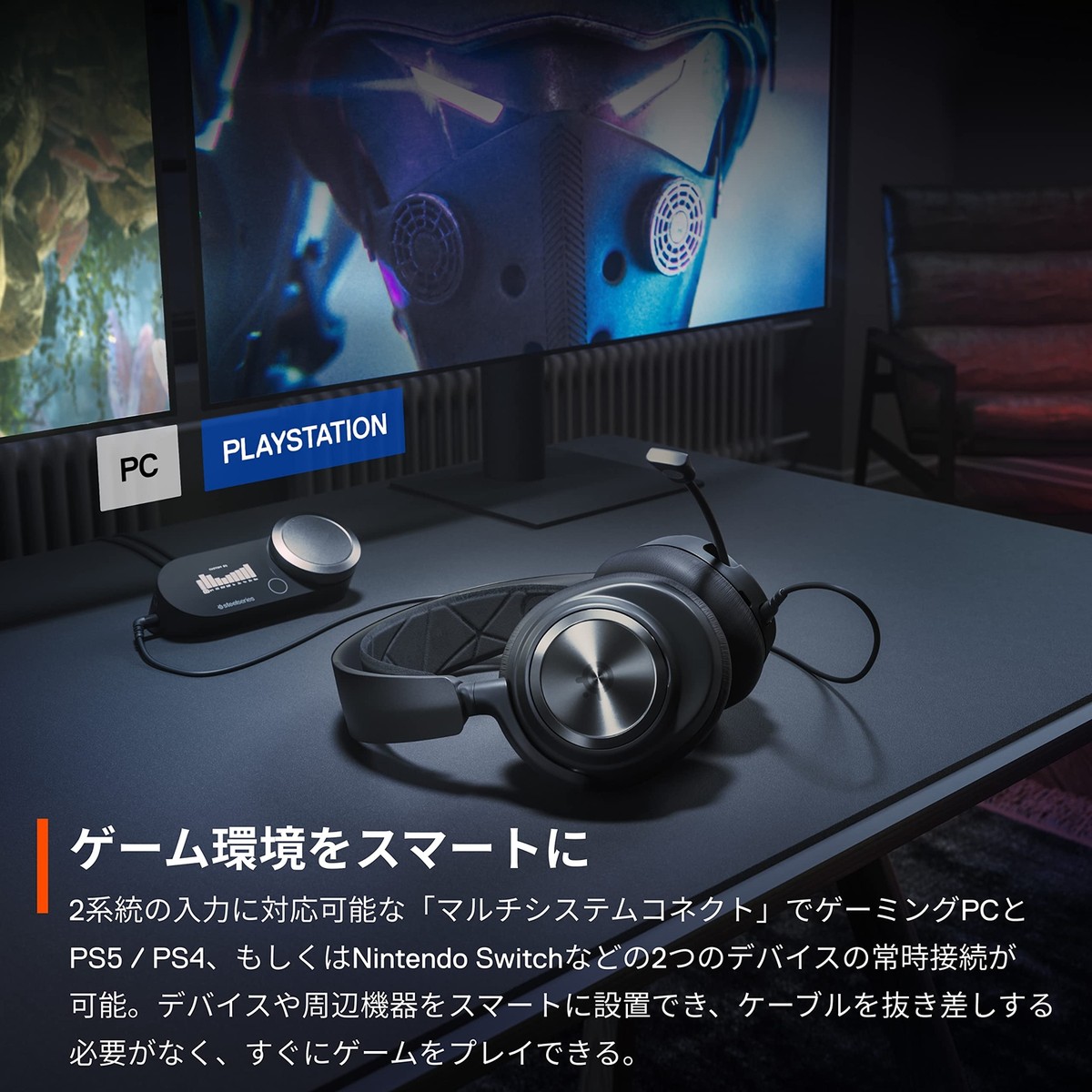 Steelseries Gaming Headphone ARCTIS Nova Pro PRO Wired Steelseries Gaming Headphone ARCTIS Nova Pro PRO Wired
