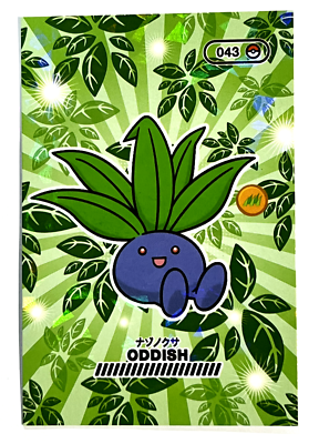 pokemon tcg pocket kanto cards 2024 BOOK Card #043 ODDISH Peru Edition Foil Pokémon TCG Pocket Card Database