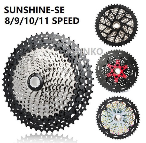 8/9/10/11/12 Speed MTB Cassette fit Shimano/Sram Mountain Road Bike Cog Sprocket - Picture 10 of 10