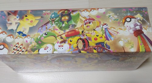 Pokemon center Tohoku Special Box Japanese w/Promo card Pikachu 260/SV-P NEW JP - Picture 4 of 10