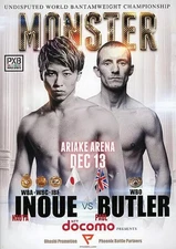 PXB World Spirits Martial Arts Pamphlet Boxing 2022 Used at Ariake Arena