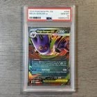 2026 Phantasmal Flames Mega Gengar ex PSA 10 Pokemon TCG