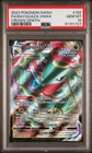 2023 POKEMON SWORD & SHIELD CROWN ZENITH #102 FULL ART/RAYQUAZA VMAX PSA 10