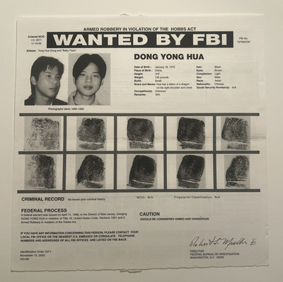 RARE HTF-  FBI WANTED POSTER- DONG YONG HUA- ARMED ROBBERY