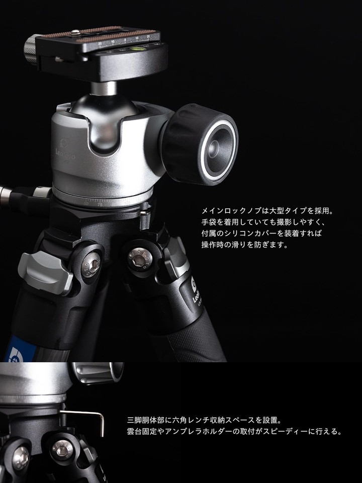 LEOFOTO VH-30N Tête de téléobjectif panoramique bidirectionnelle, Compatible Arca, Noir, Support pour Appareil Photo, tête d'objectif, Support de trépied, Compatible avec Appareil Photo
