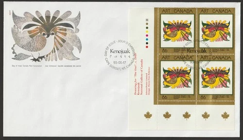 Canada #1466, Masterpieces of Canadian Art -6, LL PB, First Day Cover, FDC 1993
