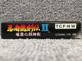 TECMO Ninja Ryukenden II Dark Sword of Chaos Famicom Japanese Ver.