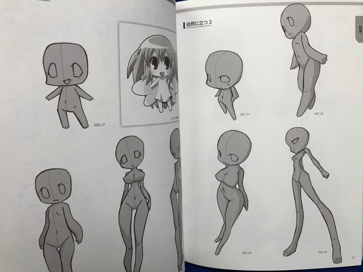 Super Deform Pose Collection Girls Women How to draw Manga Anime