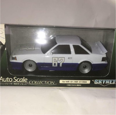 kyosho mini z alternative