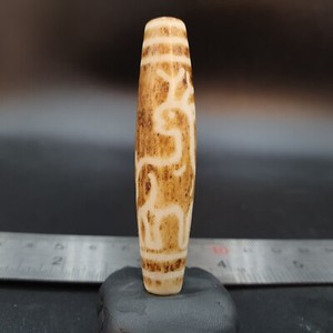 AA South Asian Burmese 58mm Old Pumtek petrified Wood Bead