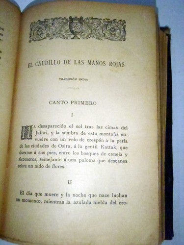 1898 GUSTAVO ADOLFO BECQUER OBRAS VOL. 1 - Ed FERNANDO FE - SPANISH - XRARE! - Picture 12 of 24