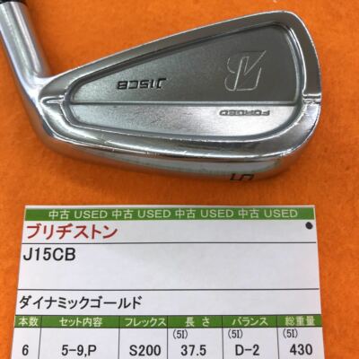 Golf iron set Bridgestone J15CB Dynamic Gold S200 6pcs 5-P