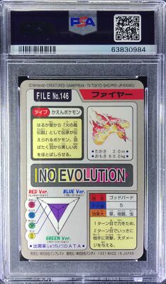 Pokemon Japanese Carddass 1997 146 Moltres Prism Card Full Art PSA