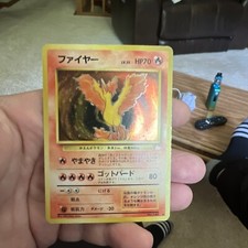 Moltres #146 Fossil Set Rare Holo Pokemon Japanese Card Vintage