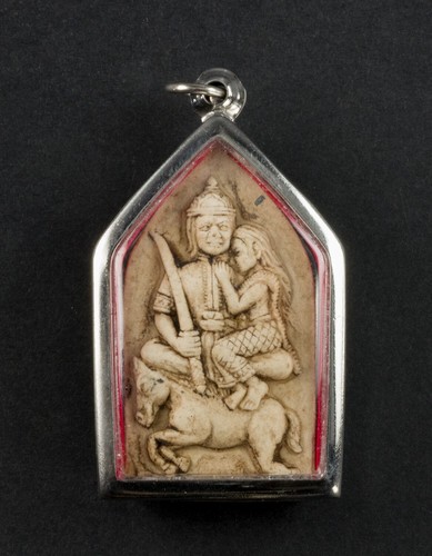 Pendentif Temple Thaï Ayutthaya Amulette de Thaïlande Béni Phra Khun Paen #491 - Picture 3 of 8