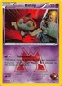 TEAM MAGMA'S BALTOY 10/34 C DOUBLE CRISIS POKEMON HP