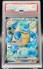 PSA 9 Blastoise ex Holo Scarlet & Violet 151 MEW EN Pokemon Card 2023 184/165