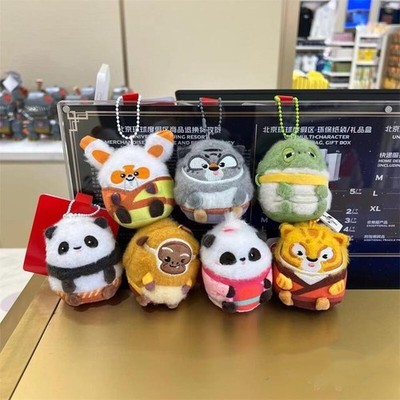 Universal Studios Kung Fu Panda Po and Friends Plush Keychain Bag Charm - Gift