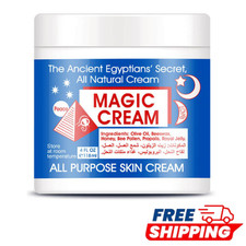 Egyptian Magic All Purpose Skin Cream - Full Size 118ml New&Sealed