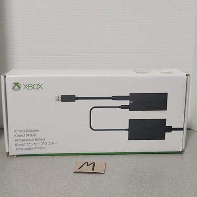 Microsoft Kinect Adapter for Xbox One S and Windows PC (9J7-00007)