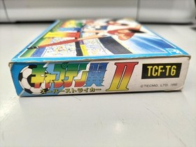 Tecmo Captain Tsubasa 2 Famicom Software Fbb95