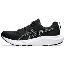 ASICS Gel-Contend 9 Black White 1011B881-002