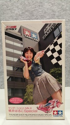 TAMIYA Thundershot MARK2 Momoi Haruko SPECIAL Mini 4WD