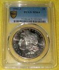 PCGS / MS - 64 / 1880 S / MORGAN DOLLAR