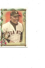 2023 ALLEN & GINTER HALL OF FAME WILLIE MAYS