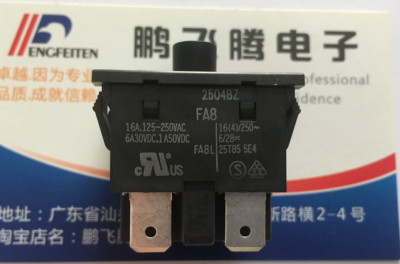 1pcs new for CHERRY FA8L-AJAA power cut off limit button micro switch self-reset