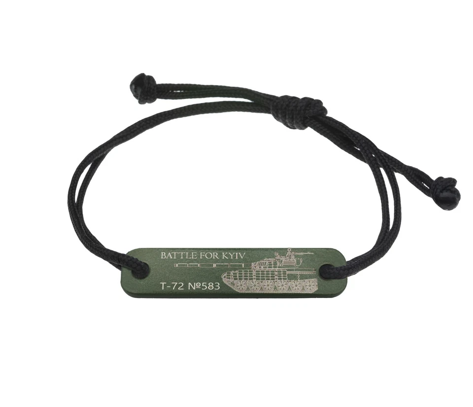 Pulsera tanque hecha a mano: fragmento genuino Foto 3 de 4