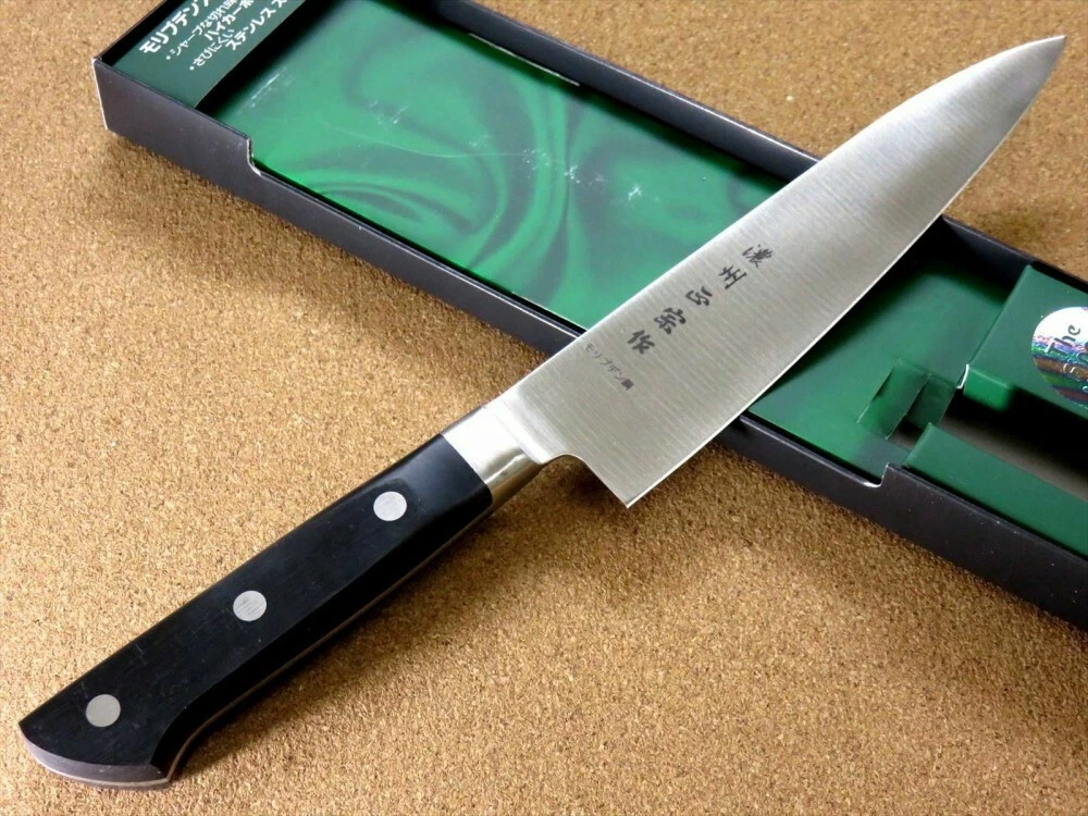 Japanese Masamune Kitchen Gyuto Chef's Knife 180mm 7.1 inch Bolster SEKI BB002