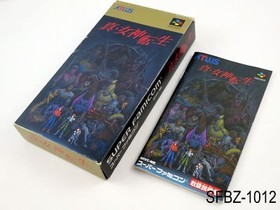 Complete Shin Megami Tensei 1 Super Famicom Japanese Import JP SFC SMT US Seller