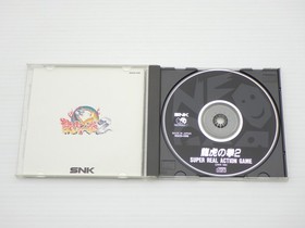 Art of Fighting 2 NEO GEO CD JP GAME. 9000024709850