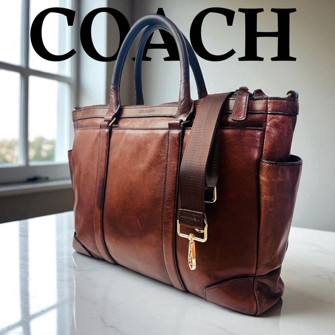 Coach Tote Bag Leather Brown Authentic G08091240