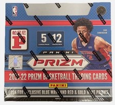 2021 PRIZM BASKETBALL NBA FACTORY SEALED TMALL CASE (12 BOXES)