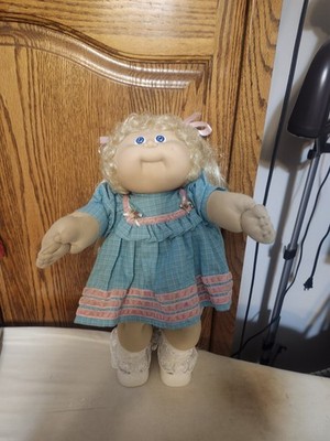 Cabbage patch corn silk 1985