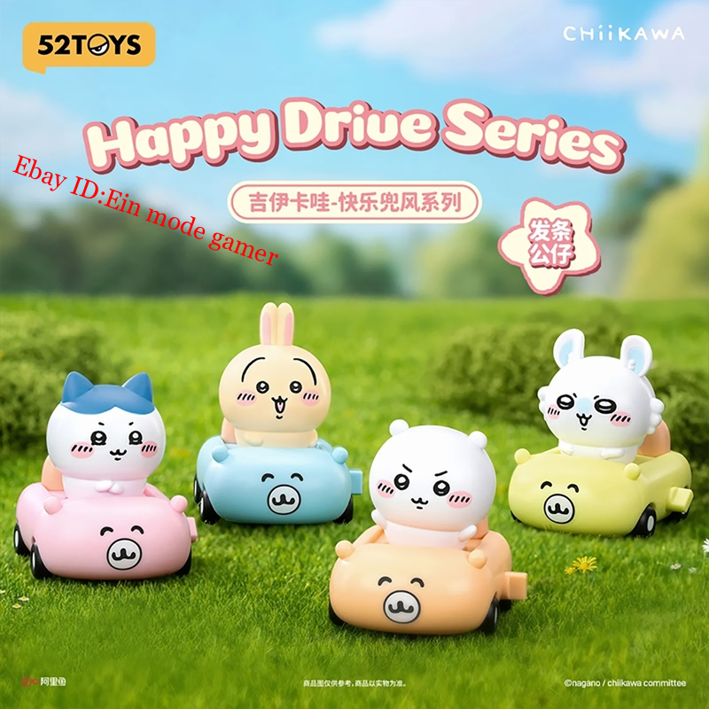 Chiikawa Happy Drive Series Blind Box Collectible Figure Trendy