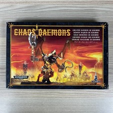 Größere Daemon Of Khorne Warhammer Bloodthirster 40K Chaosdämonen Citadel GW