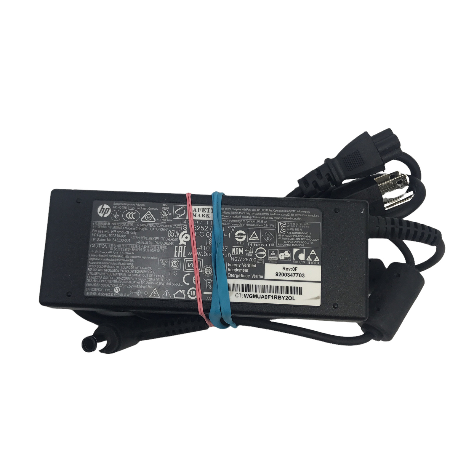 HP Laptop AC Power Adapter 85W - Lot of 8