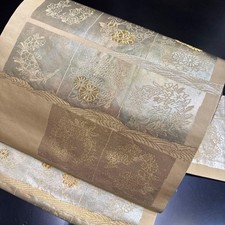 Nagoya Obi Belt Band Kyusun Pure Silk Kimono Nagoya Style Japan Beige (K1474)
