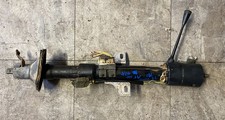 1978-1979 Ford F150-f350 At Notilt Steering Columndoesnt Have Signal Indicator 1978-1979 Ford F150-f350 At Notilt Steering Columndoesnt Have Signal Indicator