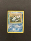 Vaporeon 12/64 | Base Set Jungle | Holo Pokemon Card LP
