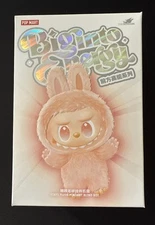 POP MART The Monsters Big into Energy Series Labubu (Confirmed Design)