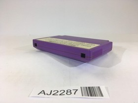 AJ2287 Duck Hunt NES Famicom Japan